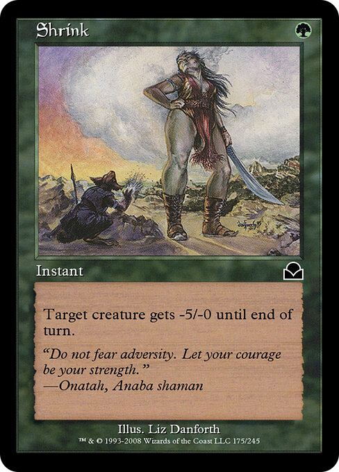 Shrink - Masters Edition II Magic card