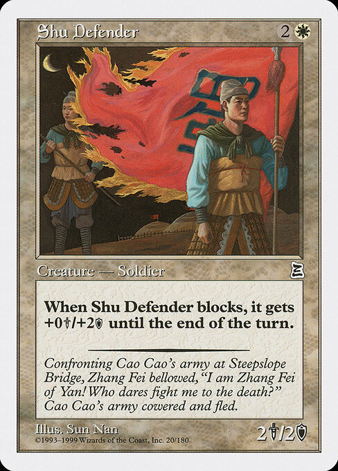 Shu Defender - Portal Three Kingdoms Magic card