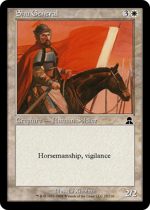 Shu General - Masters Edition III Magic card