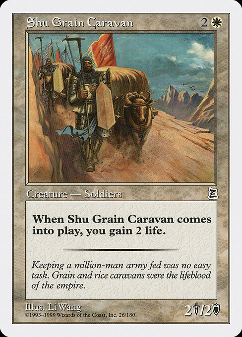 Shu Grain Caravan - Portal Three Kingdoms Magic card