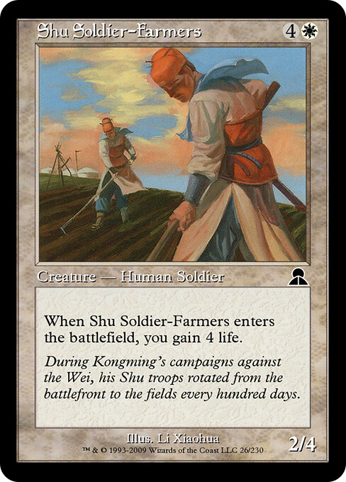 Shu Soldier-Farmers - Masters Edition III Magic card
