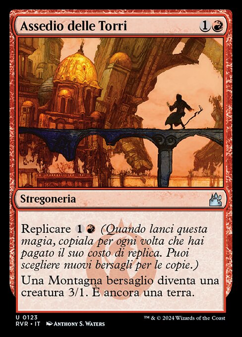 塔の包囲 (Siege of Towers) - Ravnica Remastered (#123) - Illustrated by Anthony S. Waters - Magic: The Gathering Card