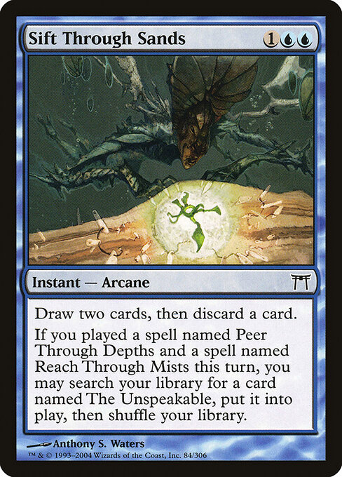 Tamiser le sable (Sift Through Sands) - Champions of Kamigawa (#84) - Illustrated by Anthony S. Waters - Magic: The Gathering Card