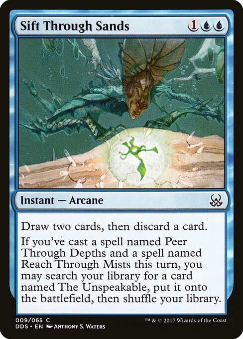 Sift Through Sands - Duel Decks: Mind vs. Might (#9) - Illustrated by Anthony S. Waters - Magic: The Gathering Card