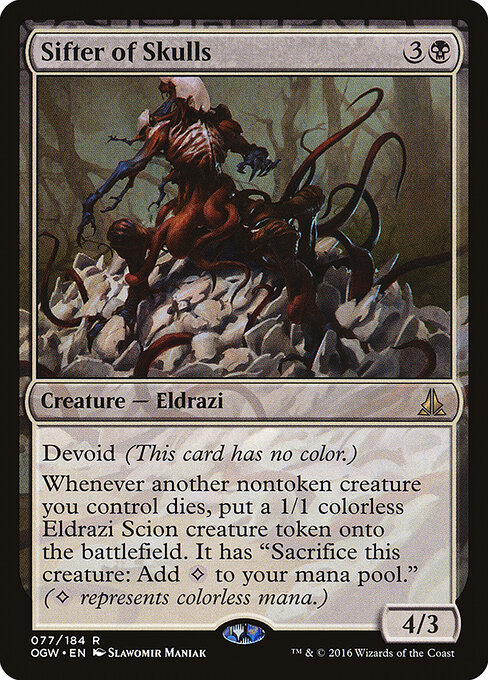 Sifter of Skulls - Oath of the Gatewatch Magic card