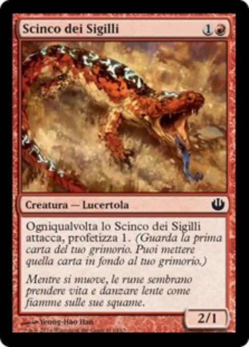 印章持ちのスキンク (Sigiled Skink) - Journey into Nyx (#111) - Illustrated by Yeong-Hao Han - Magic: The Gathering Card