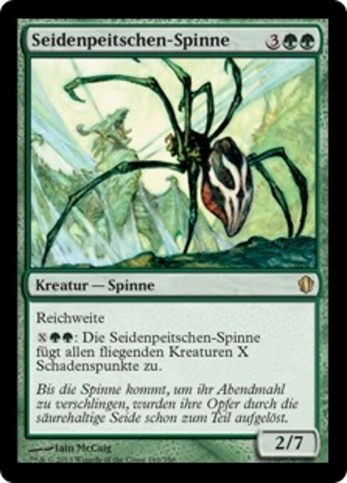 丝鞭蜘蛛 (Silklash Spider) - Commander 2014 (#214) - Illustrated by Iain McCaig - Magic: The Gathering Card