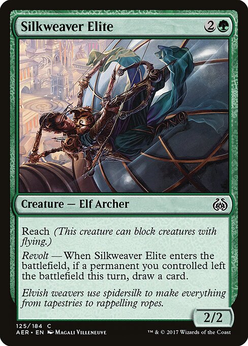 Silkweaver Elite - Aether Revolt Magic card