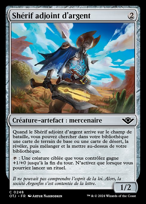 Silver Deputy