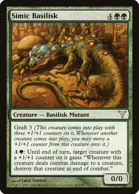 Simic Basilisk - Dissension Magic card