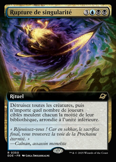 Rupture de singularité (Singularity Rupture) - Edge of Eternities (#350) - Illustrated by Liiga Smilshkalne - Magic: The Gathering Card