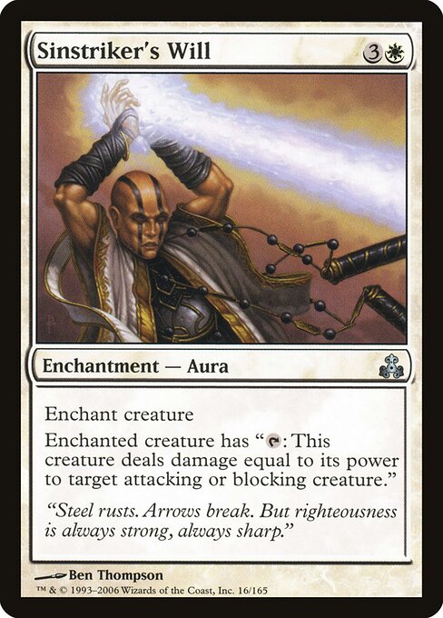 Sinstriker's Will - Guildpact Magic card