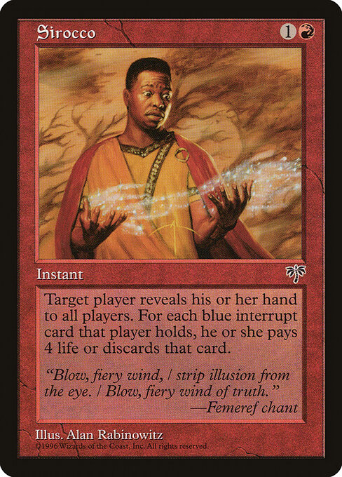 Siroco (Sirocco) - Mirage (#192) - Illustrated by Alan Rabinowitz - Magic: The Gathering Card