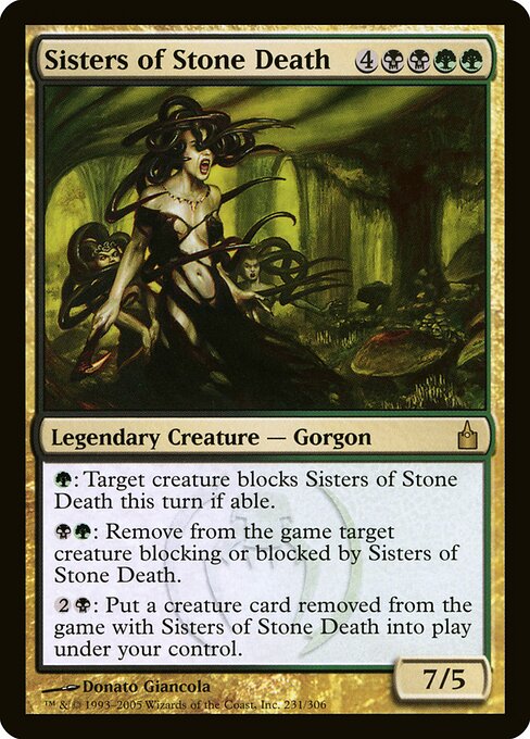 Schwestern des steinernen Todes (Sisters of Stone Death) - Ravnica: City of Guilds (#231) - Illustrated by Donato Giancola - Magic: The Gathering Card