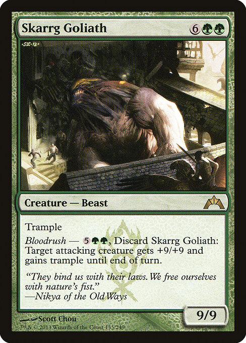 Skarrg Goliath - Gatecrash Magic card