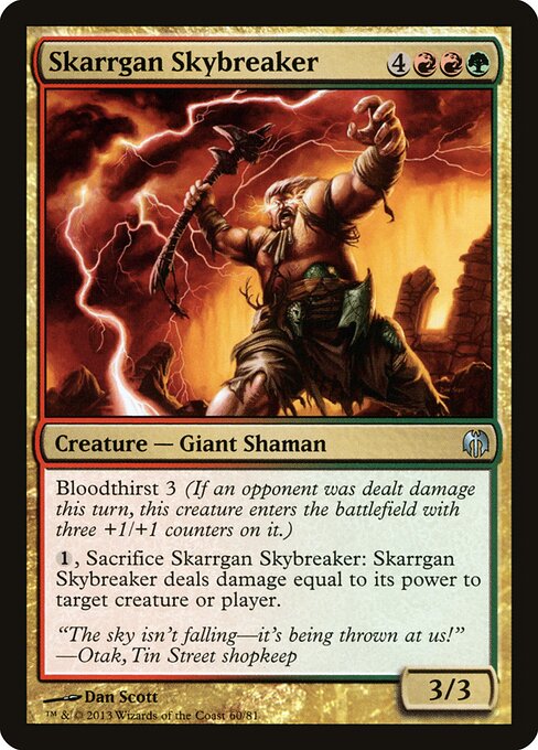 Skarrgan Skybreaker - Duel Decks: Heroes vs. Monsters Magic card