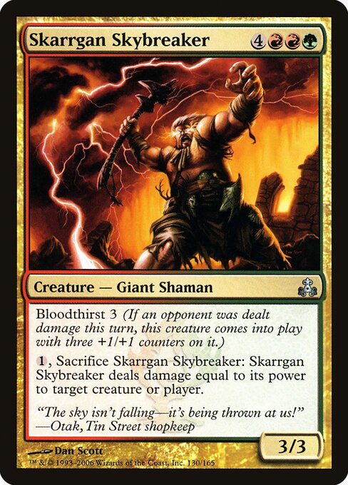 Skarrgischer Wolkenfetzer (Skarrgan Skybreaker) - Guildpact (#130) - Illustrated by Dan Murayama Scott - Magic: The Gathering Card
