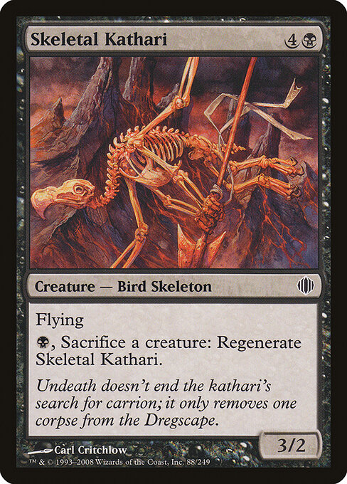 Skeletal Kathari - Shards of Alara Magic card