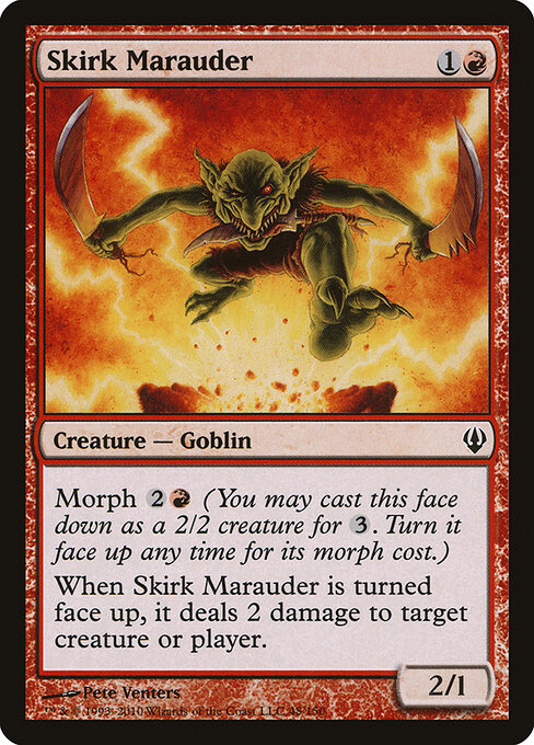 Skirk Marauder - Archenemy Magic card