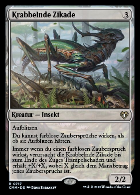 Skittering Cicada