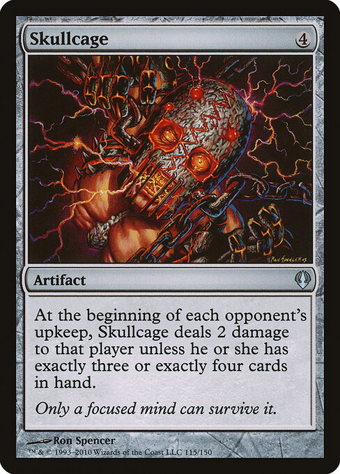 Skullcage - Archenemy Magic card