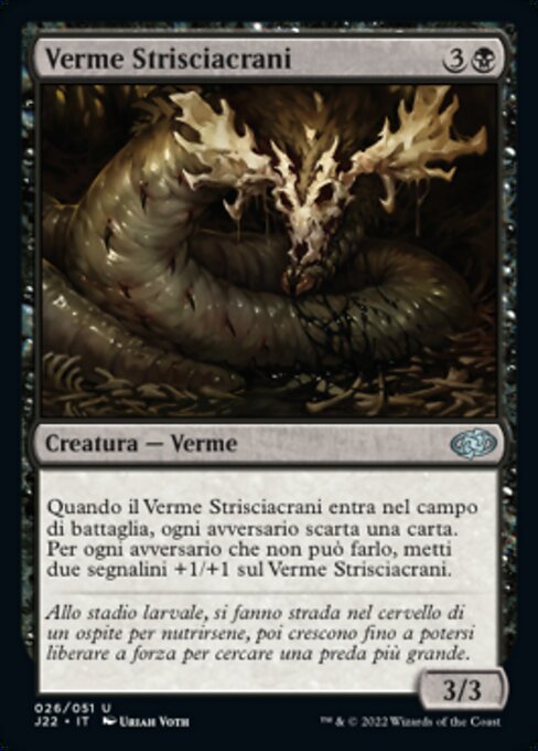 頭蓋滑り蟲 (Skullslither Worm) - Jumpstart 2022 (#26) - Illustrated by Uriah Voth - Magic: The Gathering Card