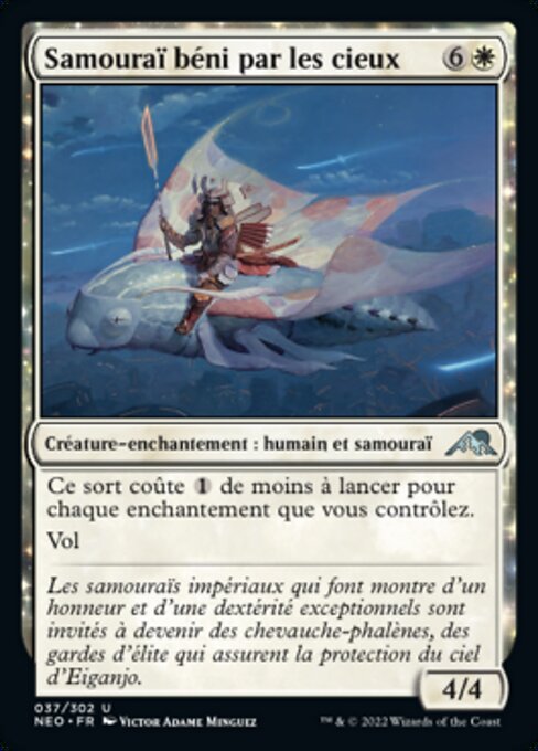 Samouraï béni par les cieux (Sky-Blessed Samurai) - Kamigawa: Neon Dynasty (#37) - Illustrated by Victor Adame Minguez - Magic: The Gathering Card