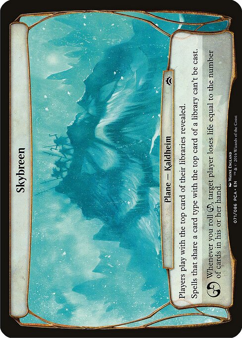 Himmelsbräun (Skybreen) - Planechase Planes (#35) - Illustrated by Wayne England - Magic: The Gathering Card