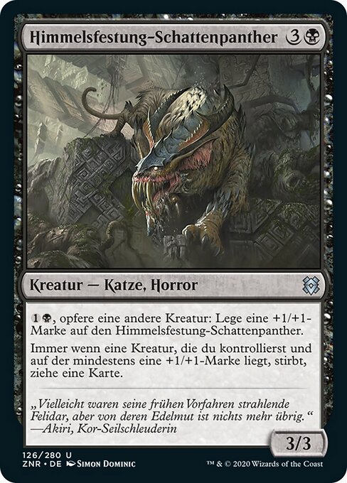 Felinoscuro dell'Enclave Celeste (Skyclave Shadowcat) - Zendikar Rising (#126) - Illustrated by Simon Dominic - Magic: The Gathering Card