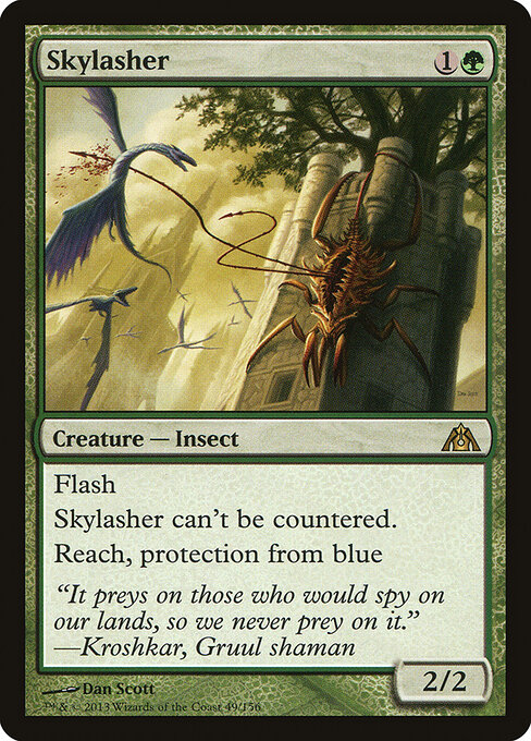 Skylasher - Dragon's Maze Magic card