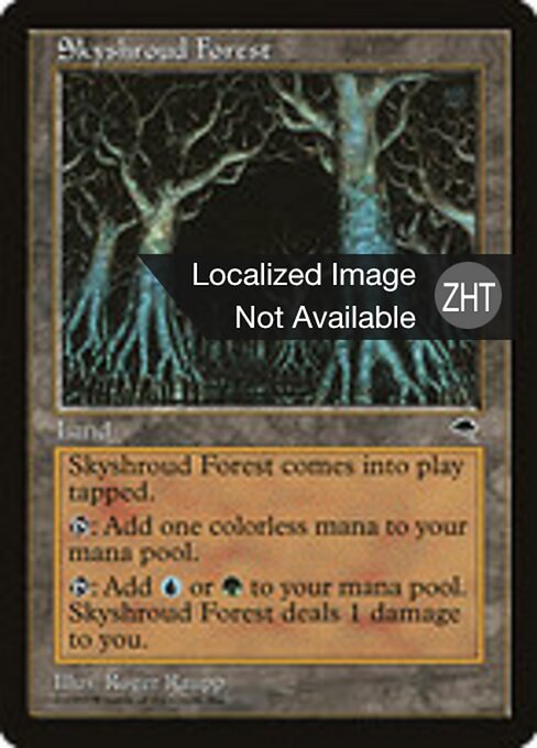 Wolkenwald (Skyshroud Forest) - Tempest (#326) - Illustrated by Roger Raupp - Magic: The Gathering Card