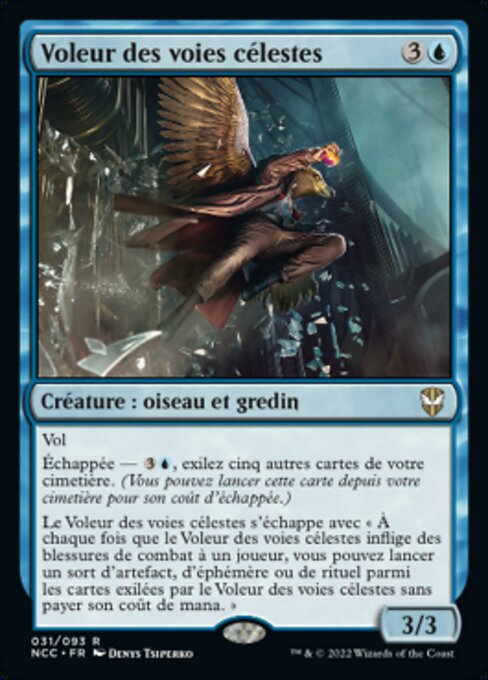 空道劫匪 (Skyway Robber) - New Capenna Commander (#31) - Illustrated by Denys Tsiperko - Magic: The Gathering Card