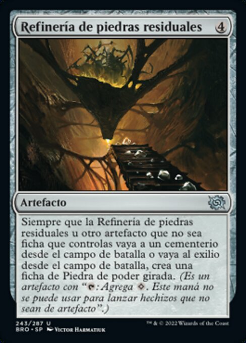 Raffinerie de mâchefer (Slagstone Refinery) - The Brothers' War (#243) - Illustrated by Victor Harmatiuk - Magic: The Gathering Card