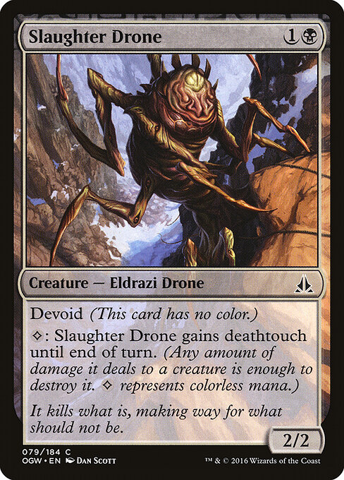 Slaughter Drone - Oath of the Gatewatch Magic card