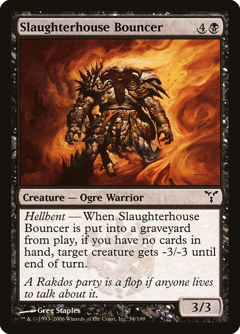 Slaughterhouse Bouncer - Dissension Magic card