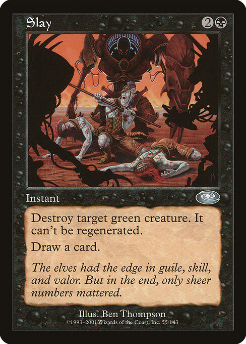 Massacrare (Slay) - Eighth Edition (#164) - Illustrated by Ben Thompson - Magic: The Gathering Card