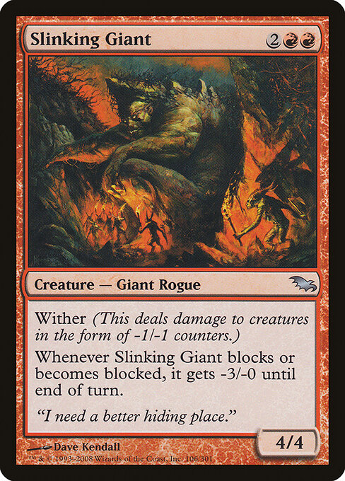 Slinking Giant - Shadowmoor Magic card