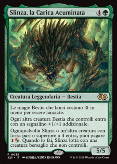 Slinza, la Carica Acuminata (Slinza, the Spiked Stampede) - Foundations Jumpstart (#55) - Illustrated by Ishikawa Kenta - Magic: The Gathering Card