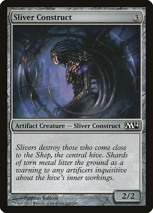 裂片妖组构体 (Sliver Construct) - Magic 2014 (#218) - Illustrated by Mathias Kollros - Magic: The Gathering Card