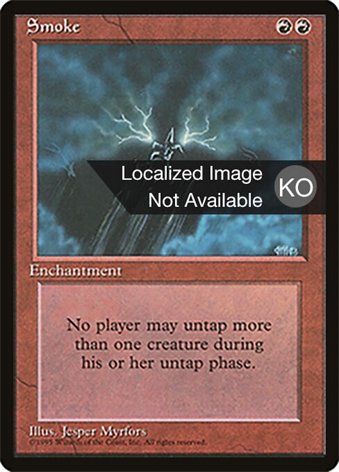 Smoke - Masters Edition IV (#137) - Illustrated by Jesper Myrfors - Magic: The Gathering Card