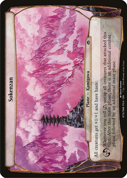 Sokenzan - Planechase Anthology Planes (#72) - Illustrated by Brian Snõddy - Magic: The Gathering Card