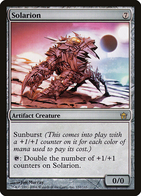 Solarion - Fifth Dawn Magic card