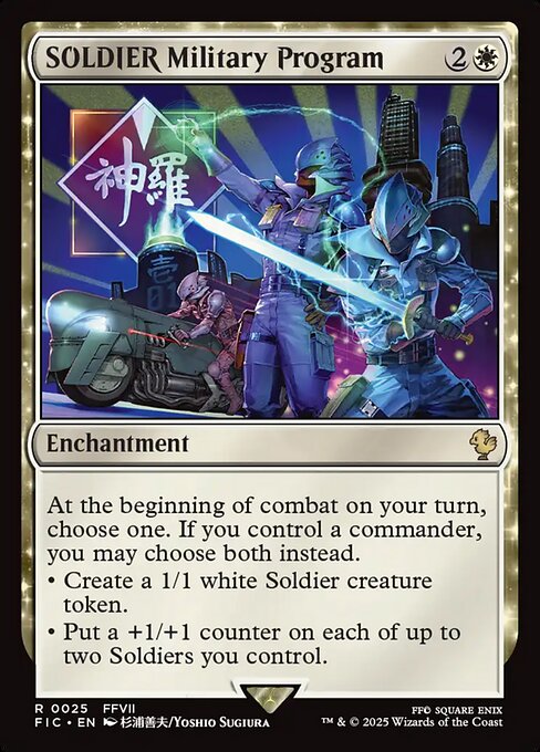 SOLDIER Military Program - Final Fantasy Commander Magic card