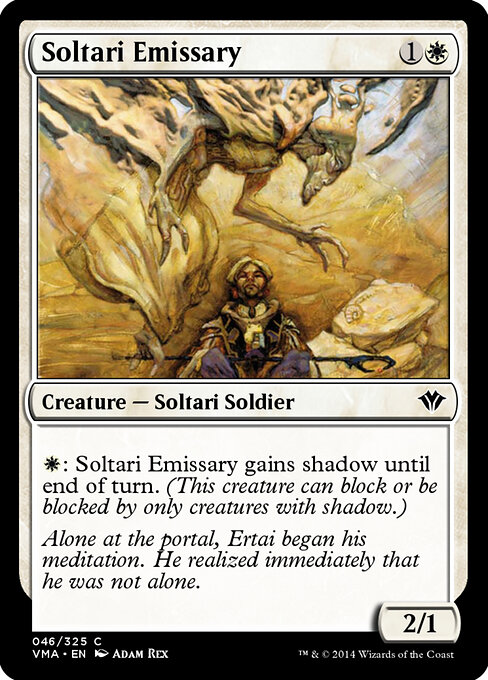 Soltari Emissary - Vintage Masters Magic card