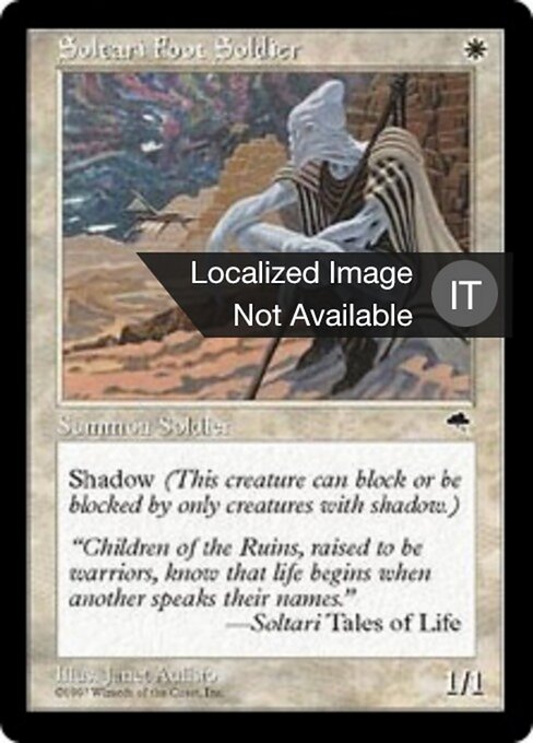 Fantassin soltari (Soltari Foot Soldier) - Tempest (#43) - Illustrated by Janet Aulisio - Magic: The Gathering Card