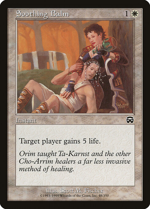 Soothing Balm - Mercadian Masques Magic card