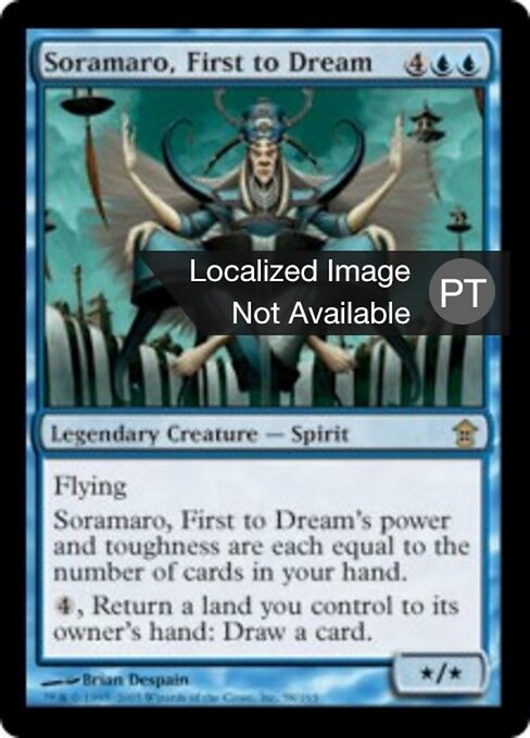 Soramaro, First to Dream