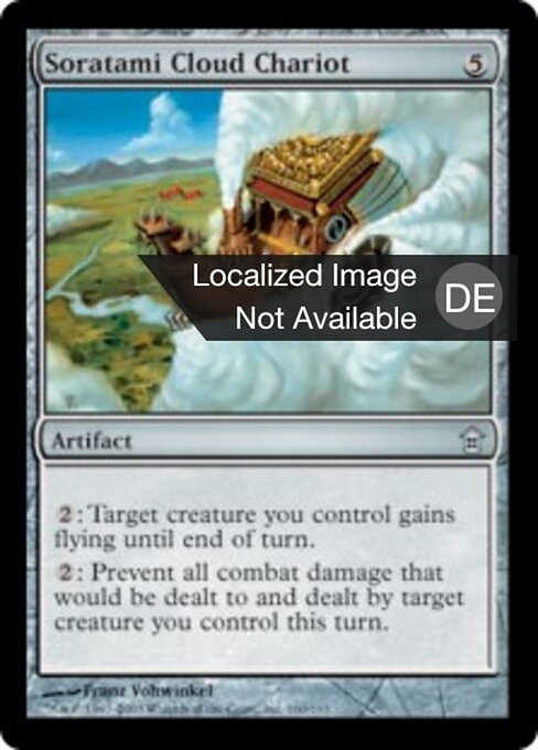 Soratami-Wolkenwagen (Soratami Cloud Chariot) - Saviors of Kamigawa (#160) - Illustrated by Franz Vohwinkel - Magic: The Gathering Card
