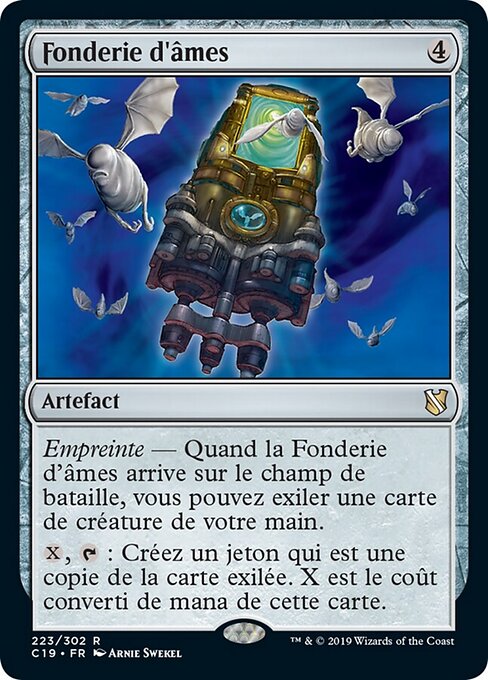 魂の鋳造所 (Soul Foundry) - Mirrodin (#246) - Illustrated by Arnie Swekel - Magic: The Gathering Card