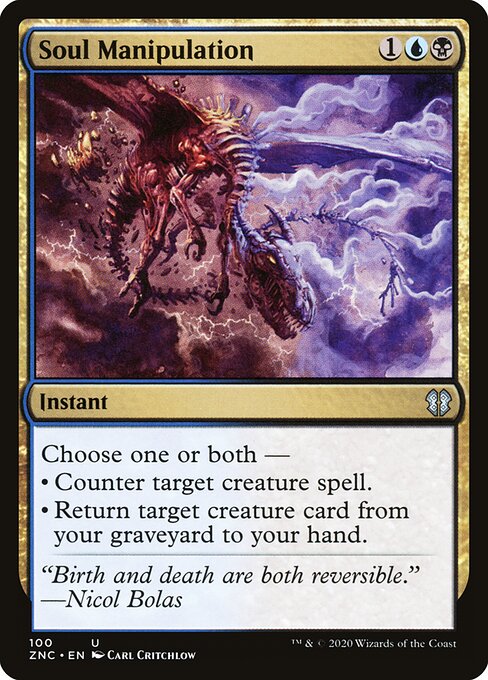 Soul Manipulation - Zendikar Rising Commander Magic card